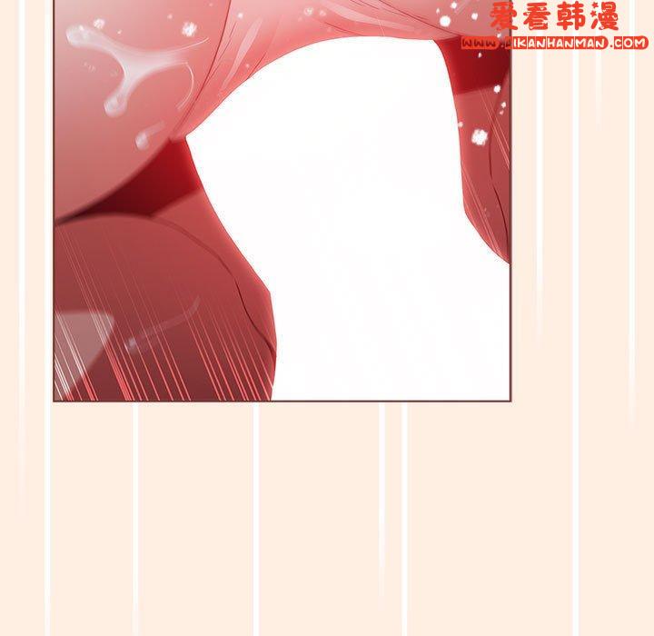 《小孩子才做選擇》漫画 第55話