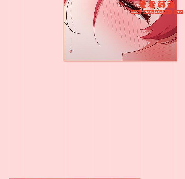 《小孩子才做選擇》漫画 第56話