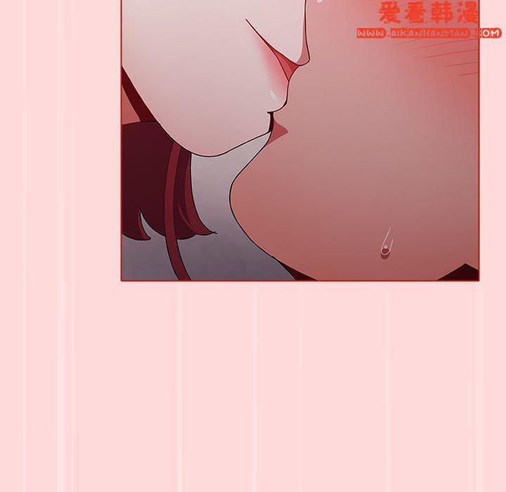 《小孩子才做選擇》漫画 第56話