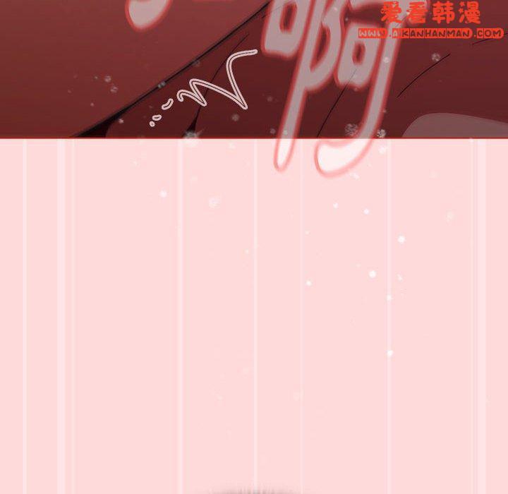 《小孩子才做選擇》漫画 第56話