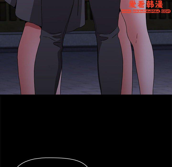 《小孩子才做選擇》漫画 第56話
