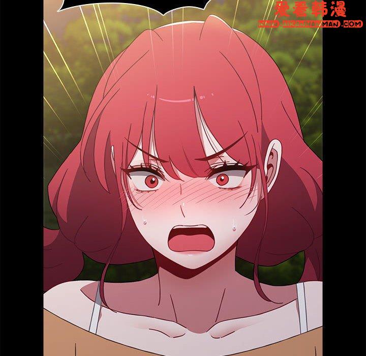 《小孩子才做選擇》漫画 第56話