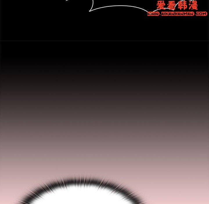 《小孩子才做選擇》漫画 第56話