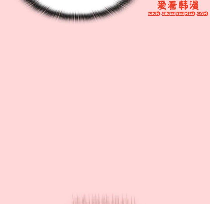 《小孩子才做選擇》漫画 第56話