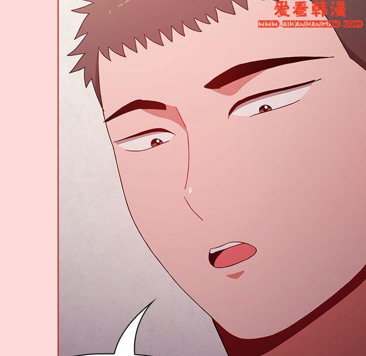 《小孩子才做選擇》漫画 第56話