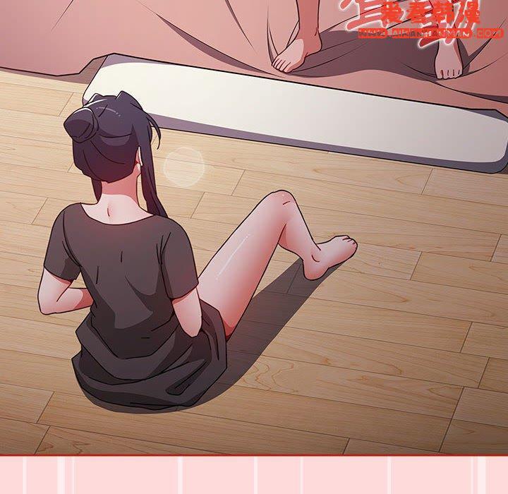 《小孩子才做選擇》漫画 第56話