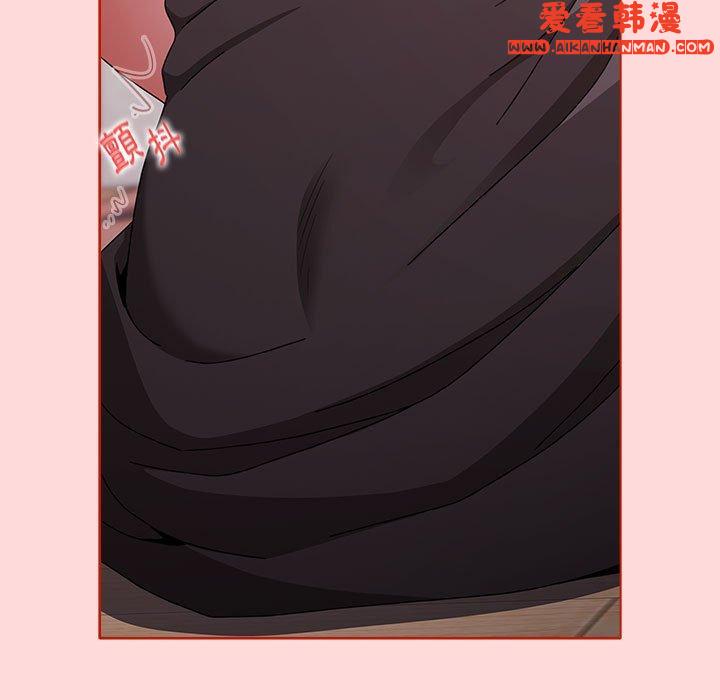 《小孩子才做選擇》漫画 第56話