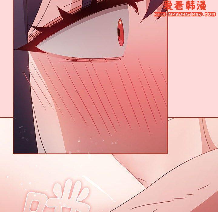 《小孩子才做選擇》漫画 第56話