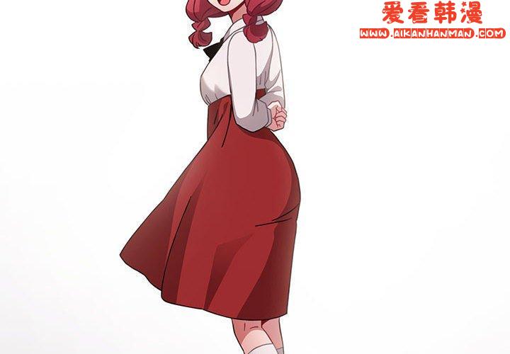 《小孩子才做選擇》漫画 第57話