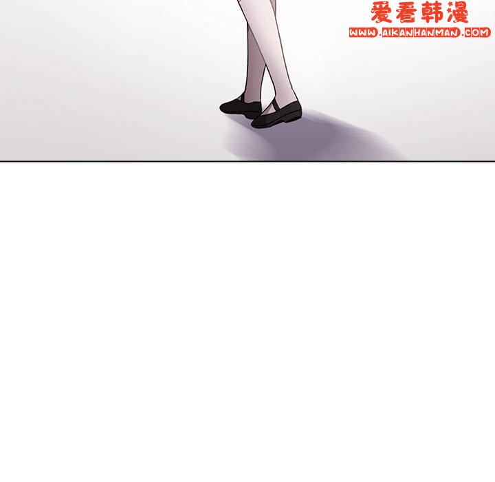 《小孩子才做選擇》漫画 第57話