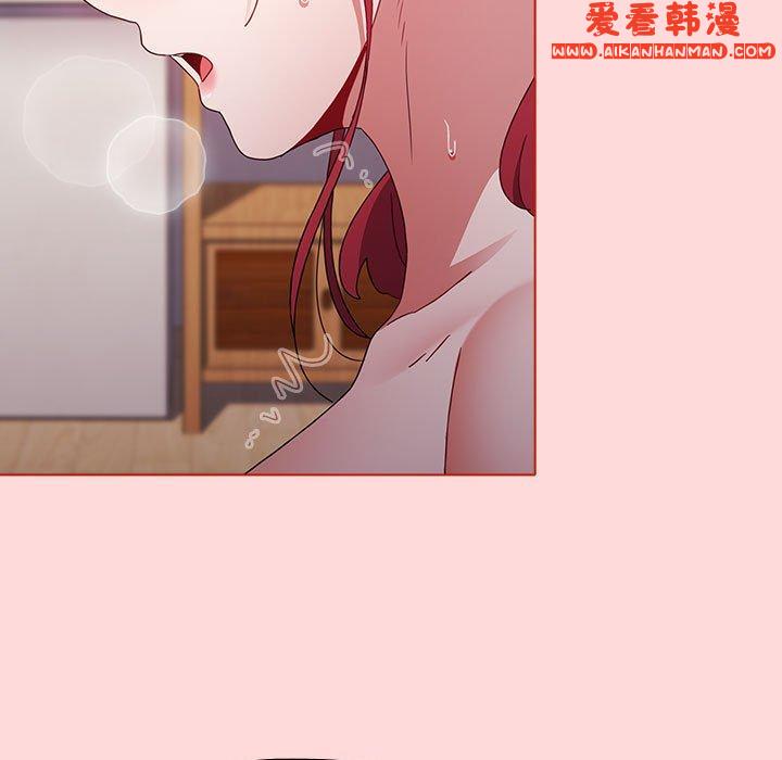 《小孩子才做選擇》漫画 第57話