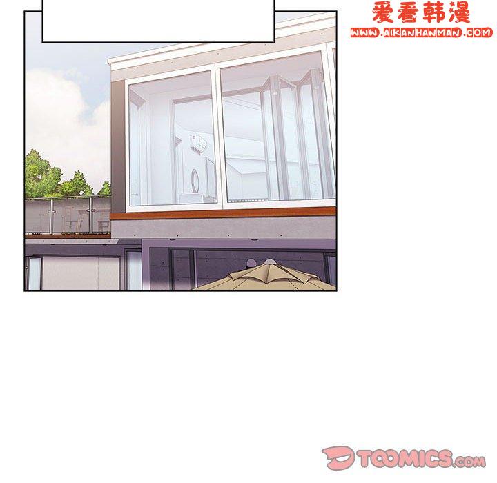 《小孩子才做選擇》漫画 第57話