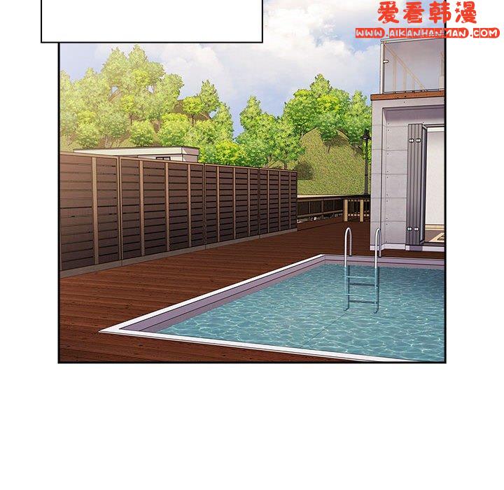 《小孩子才做選擇》漫画 第57話