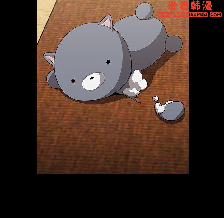 《小孩子才做選擇》漫画 第57話