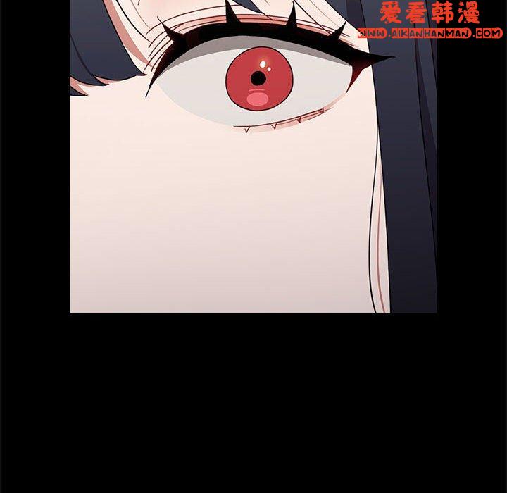 《小孩子才做選擇》漫画 第57話