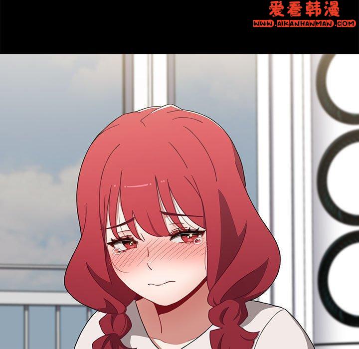 《小孩子才做選擇》漫画 第57話