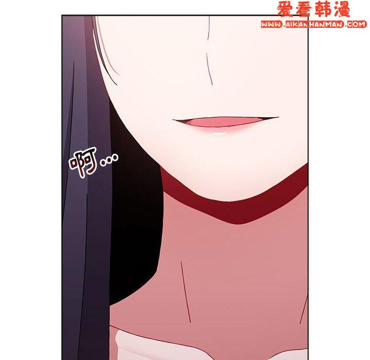 《小孩子才做選擇》漫画 第57話