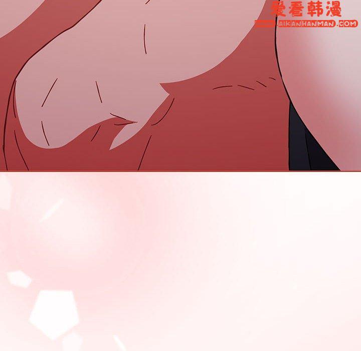 《小孩子才做選擇》漫画 第57話
