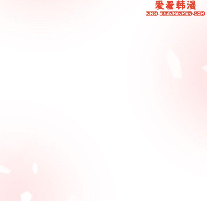 《小孩子才做選擇》漫画 第57話