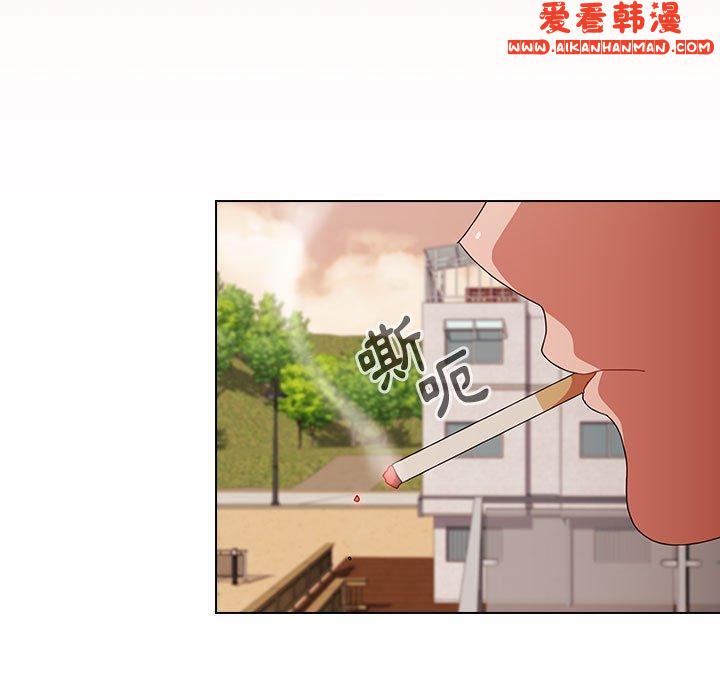 《小孩子才做選擇》漫画 第59話