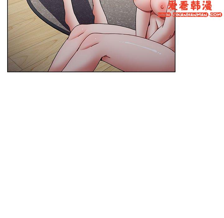 《小孩子才做選擇》漫画 第59話