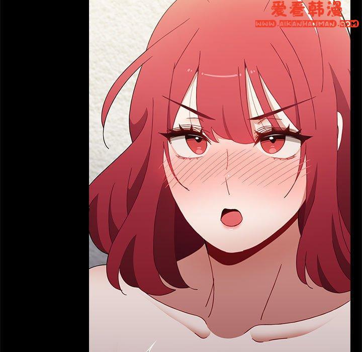 《小孩子才做選擇》漫画 第59話