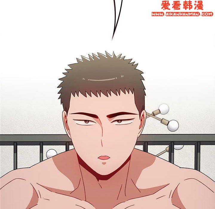 《小孩子才做選擇》漫画 第59話