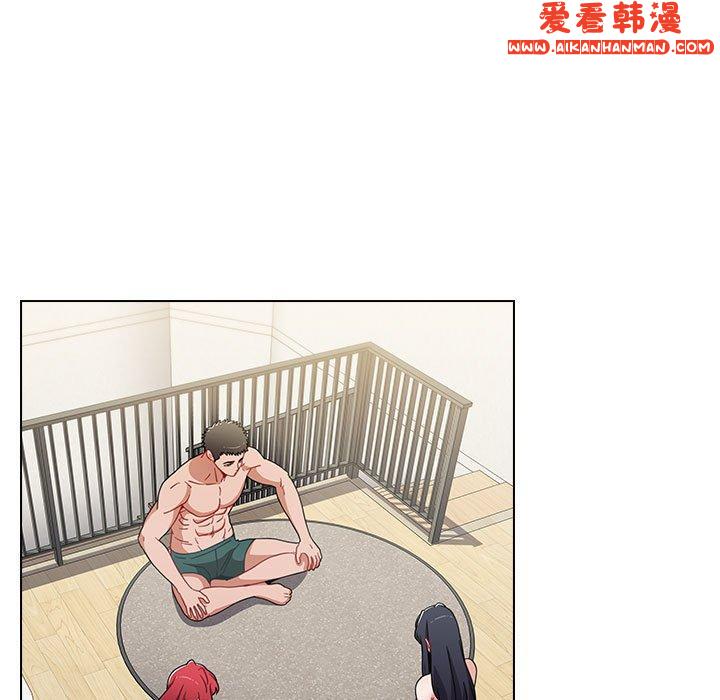 《小孩子才做選擇》漫画 第59話
