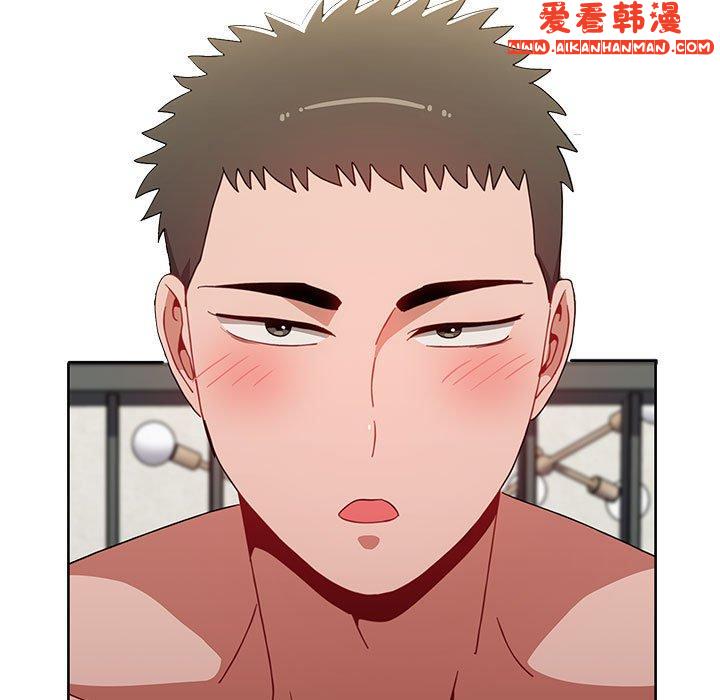 《小孩子才做選擇》漫画 第59話