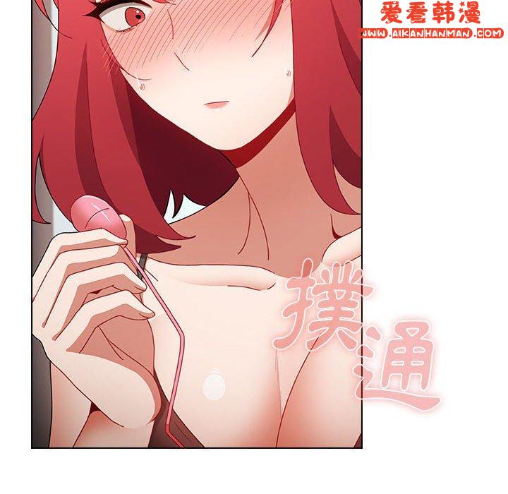 《小孩子才做選擇》漫画 第59話