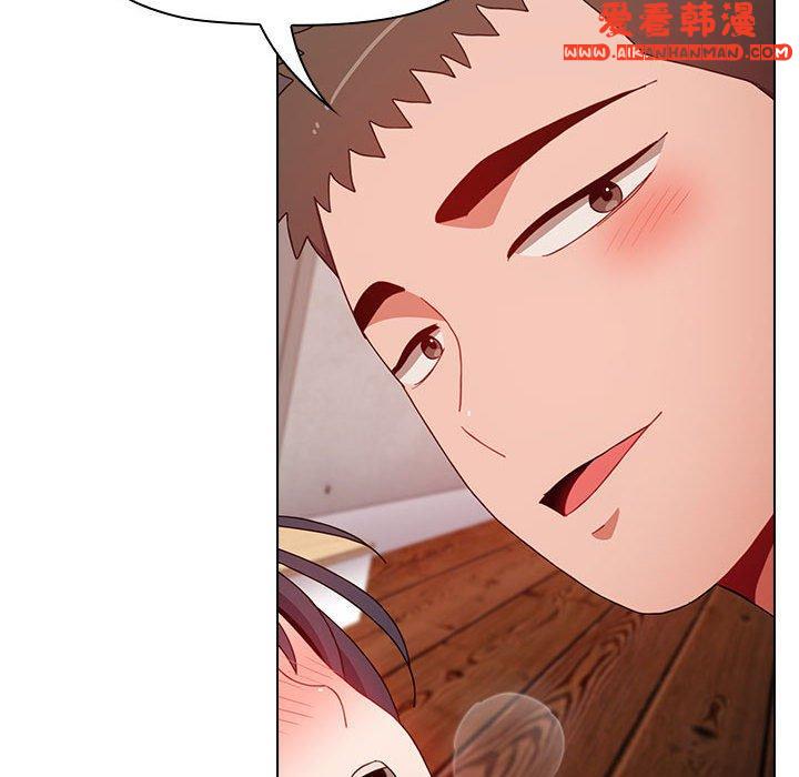 《小孩子才做選擇》漫画 第59話