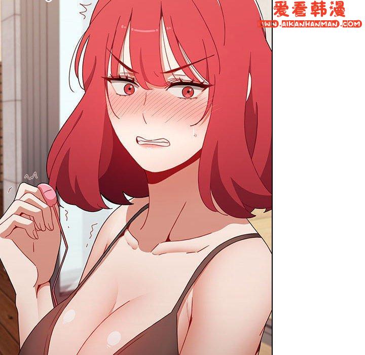 《小孩子才做選擇》漫画 第59話