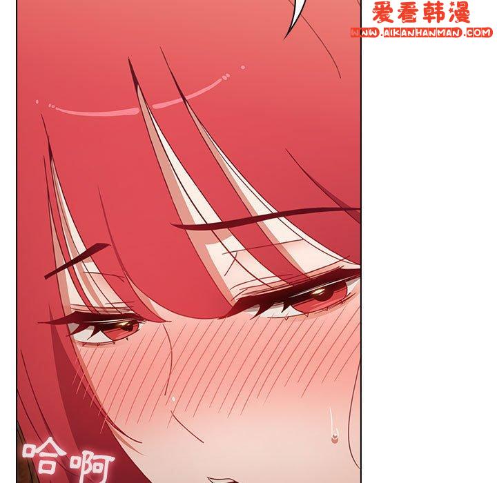 《小孩子才做選擇》漫画 第59話