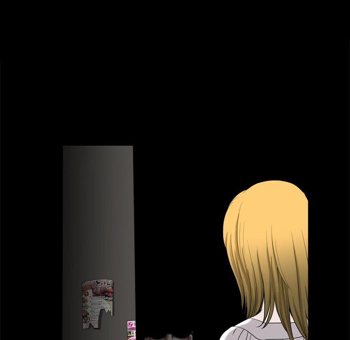 《小混混》漫画 第3话