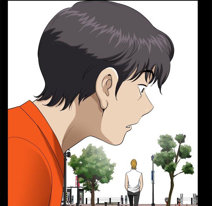 《小混混》漫画 第3话