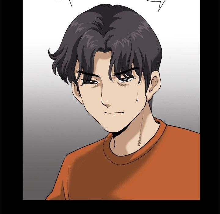 《小混混》漫画 第4话