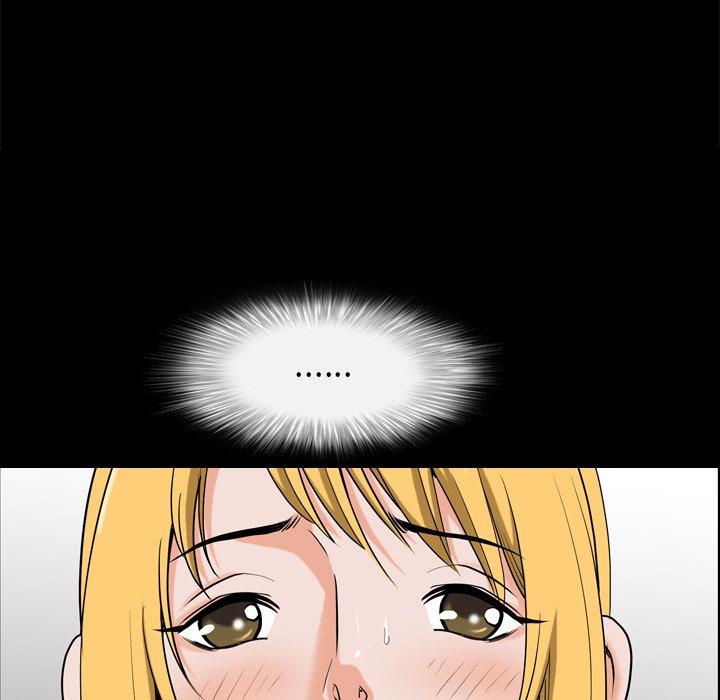 《小混混》漫画 第4话