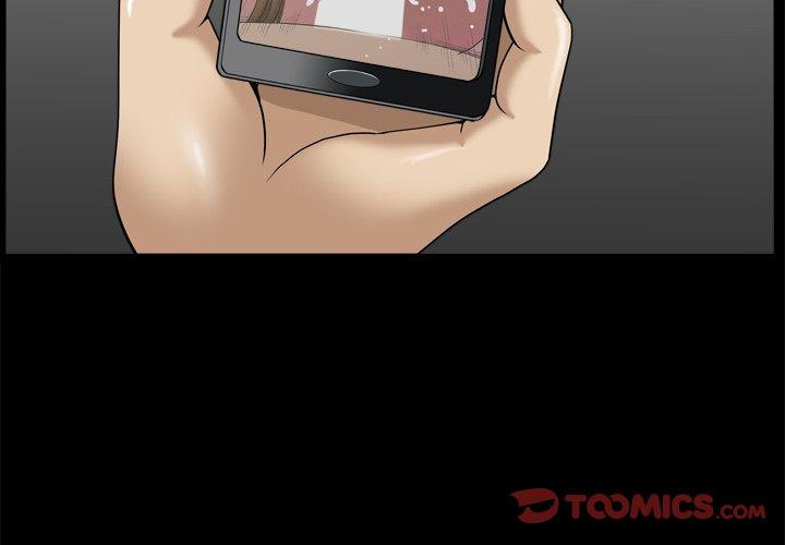 《小混混》漫画 第6话