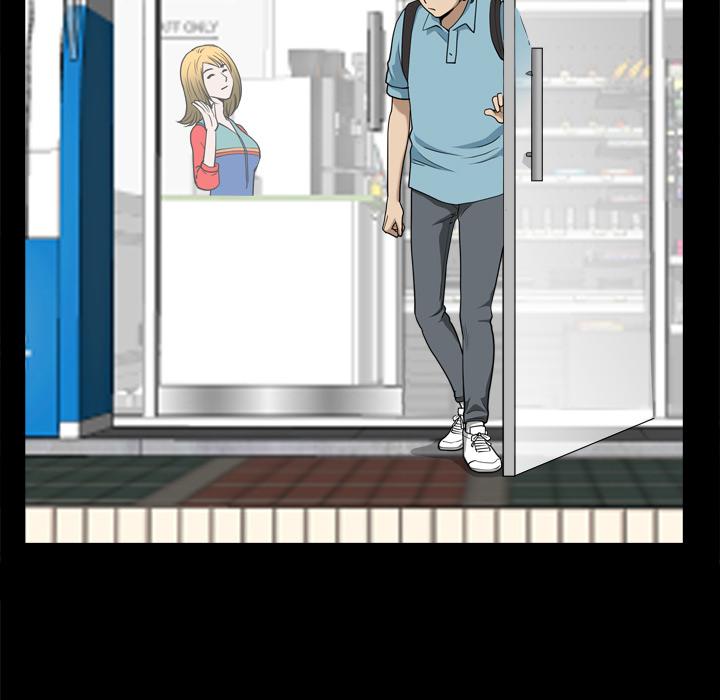 《小混混》漫画 第7话