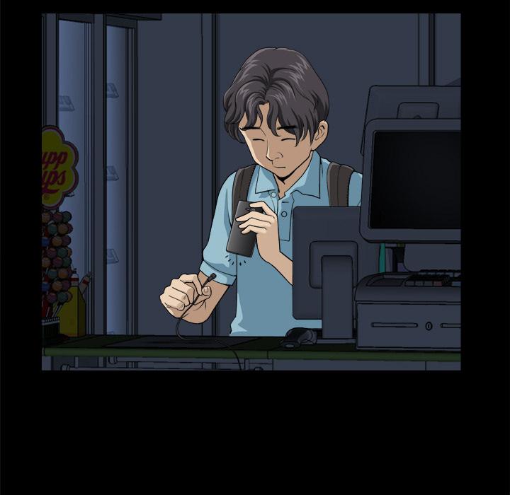 《小混混》漫画 第7话