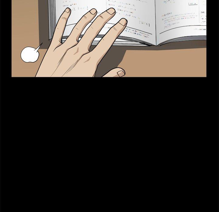 《小混混》漫画 第8话