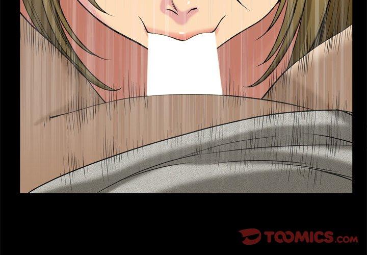 《小混混》漫画 第8话