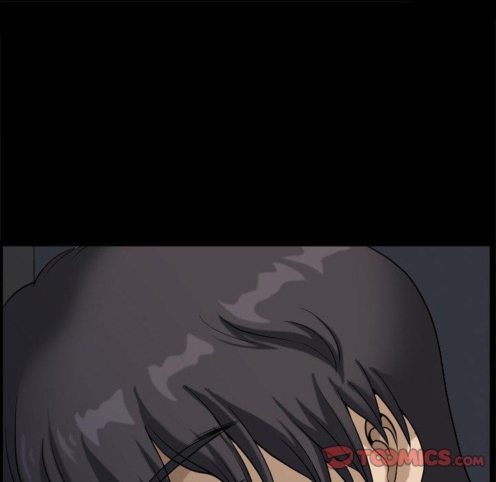 《小混混》漫画 第9话