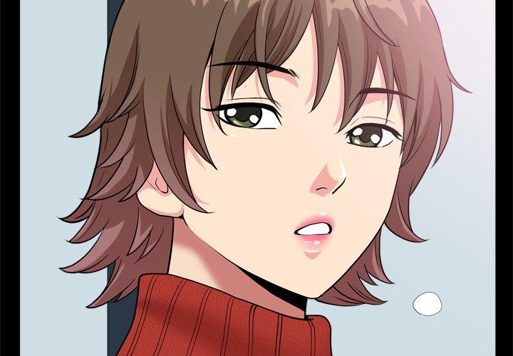 《小混混》漫画 第9话