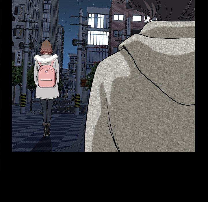 《小混混》漫画 第9话