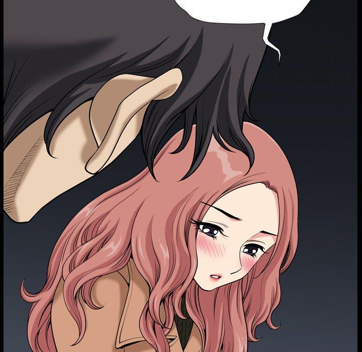 《小混混》漫画 第10话