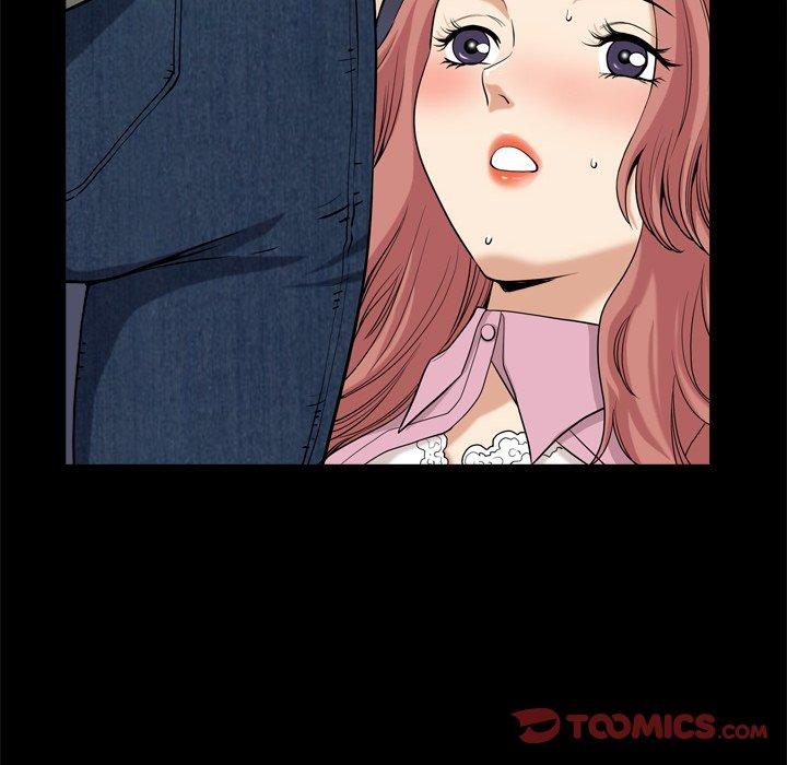 《小混混》漫画 第12话