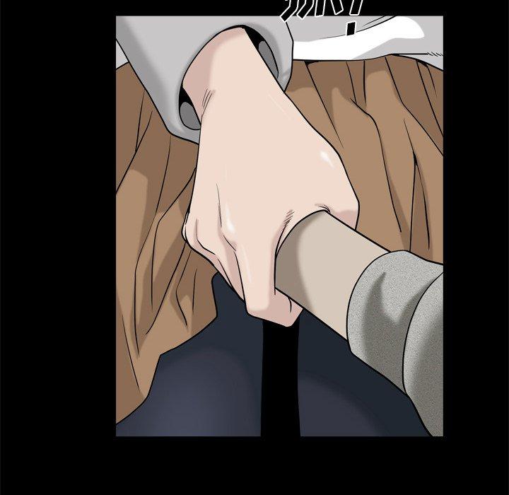 《小混混》漫画 第13话
