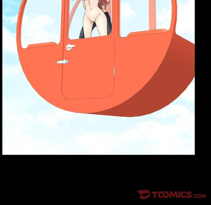 《小混混》漫画 第13话