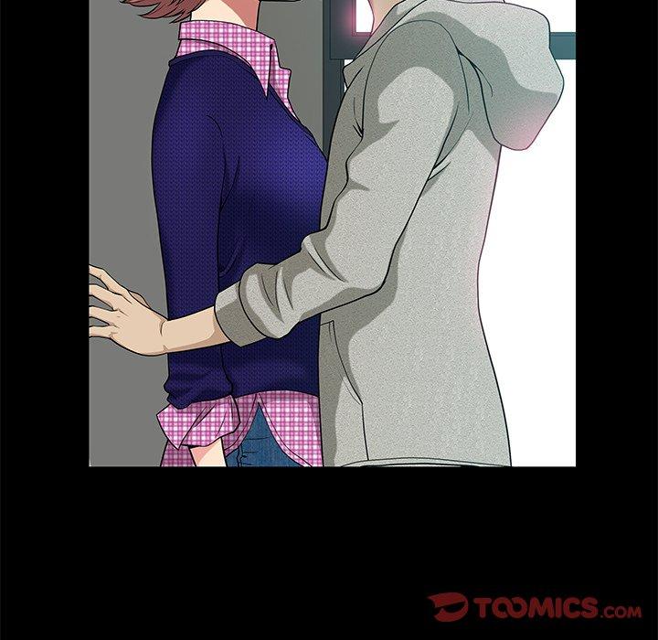 《小混混》漫画 第14话
